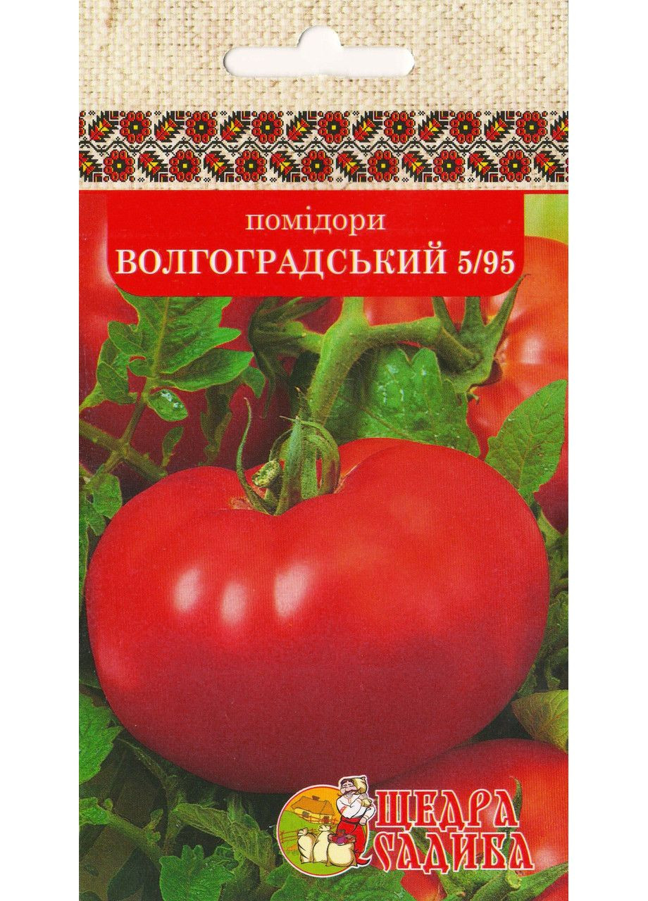 Томат Волгоградський 5/95 (0,3г) Щедра Садиба (371786675)