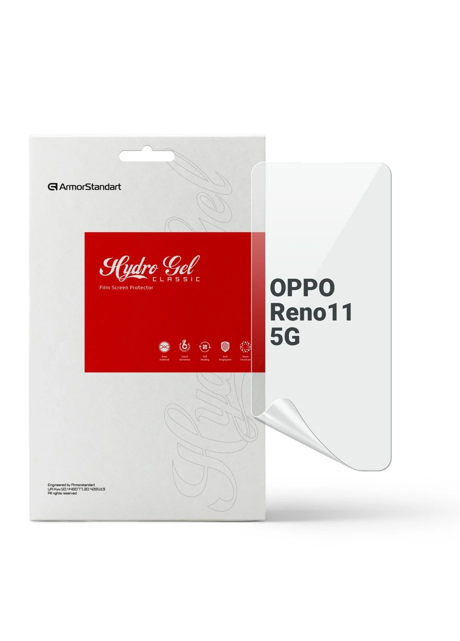 Гідрогелева плівка для OPPO Reno11 5G (ARM73269) KLB ArmorStandart (390066458)