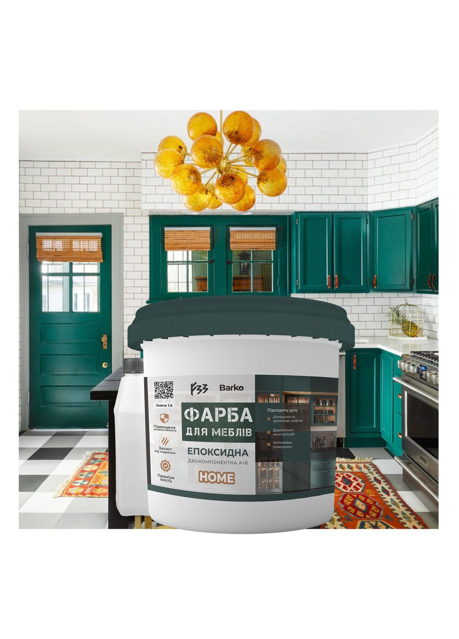 Епоксидна фарба для меблів Barko 3 кг білий No Brand (365781647)