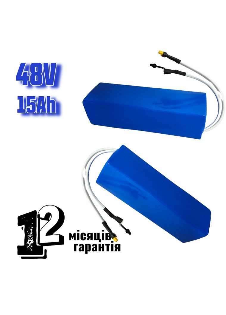 Акумулятор 48V 15Ah Li-ion Panasonic для електровелосипеда та електросамоката Pulse (369733203)