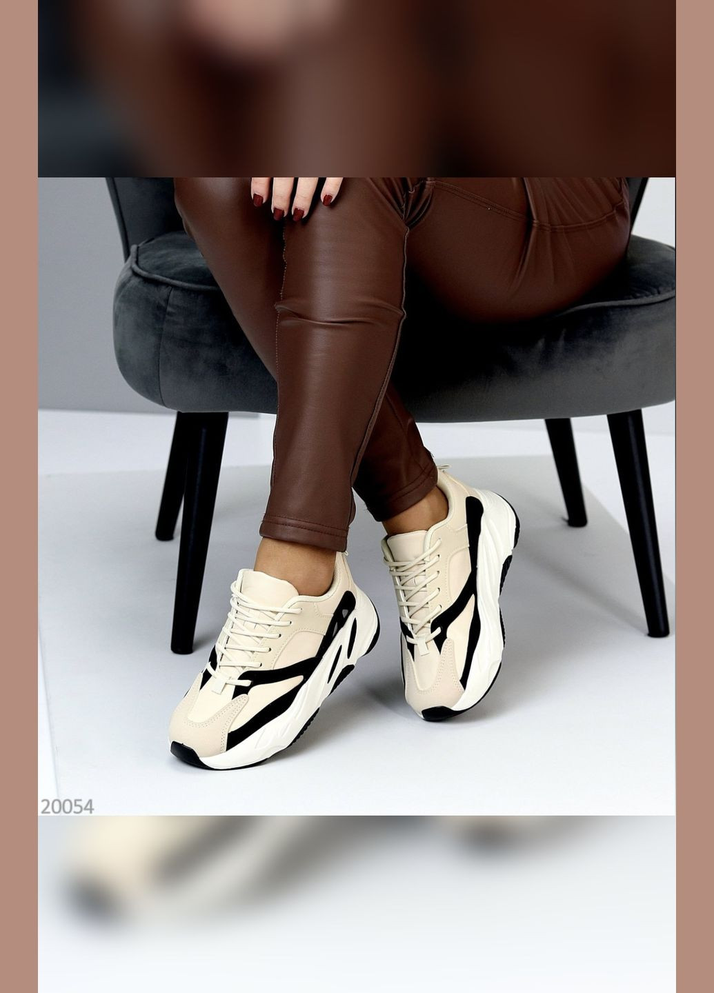 Цветные демисезонные невероятные женские кроссовки No Brand