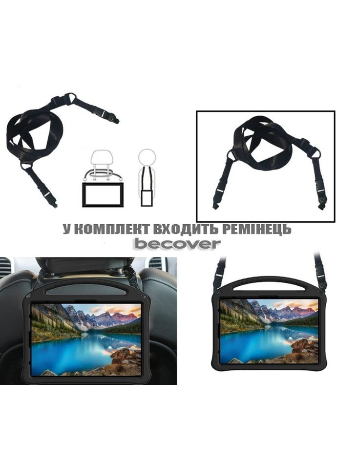 Чехол Protected Cover с креплением для Xiaomi Redmi Pad SE 11" Black BeCover (360419162)