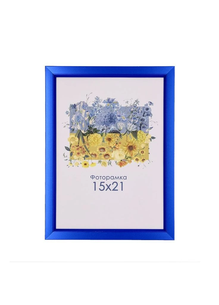 Фоторамка Синя 15х21 No Brand (335053553)