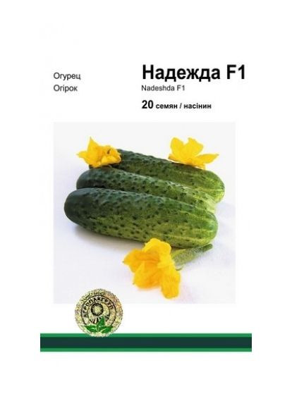 Огірок Надєжда F1 - 20 нас. Seminis (372019284)