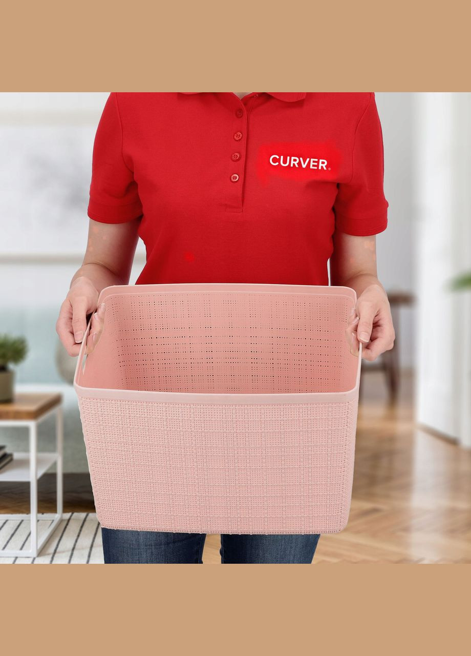 Кошик для зберігання Jute 20 л (01907) Curver (334006680)