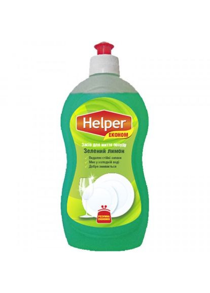 Засіб для ручного миття посуду (4823019010534) Helper зелений лимон 495 мл (268140554)