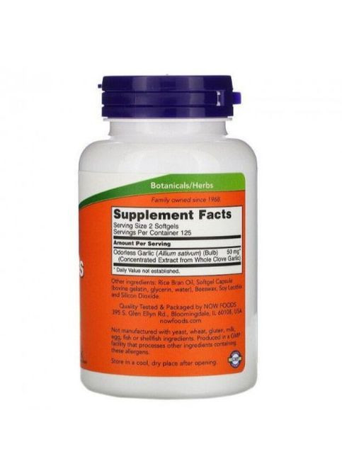 Odorless Garlic 100 Softgels Now Foods (362418664)