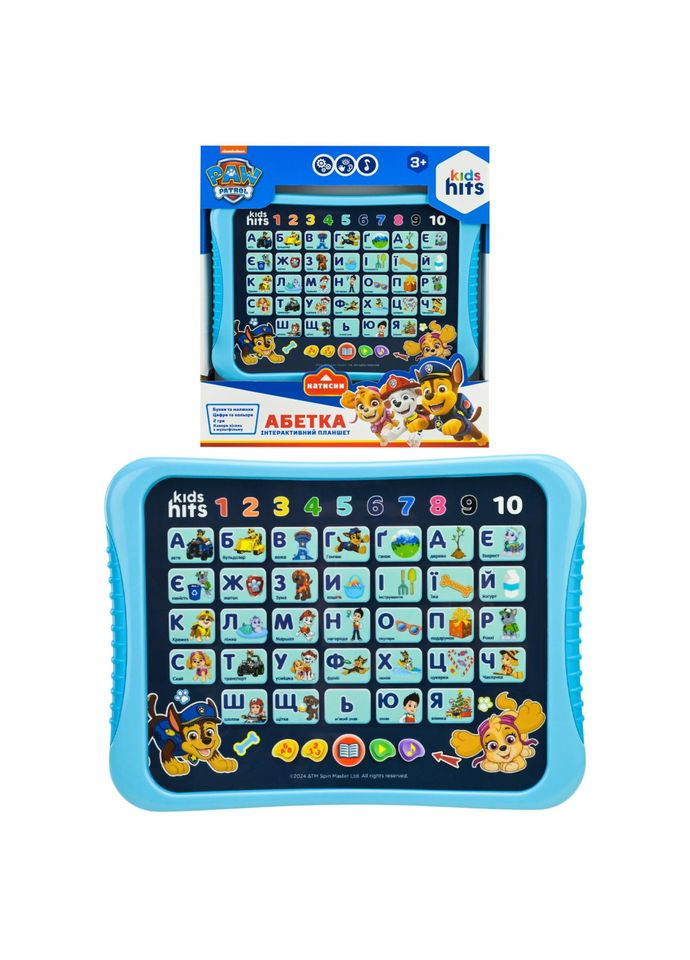Дитячий розвиваючий планшет "Абетка Paw Patrol" KH01/014L Kids Hits (364261770)