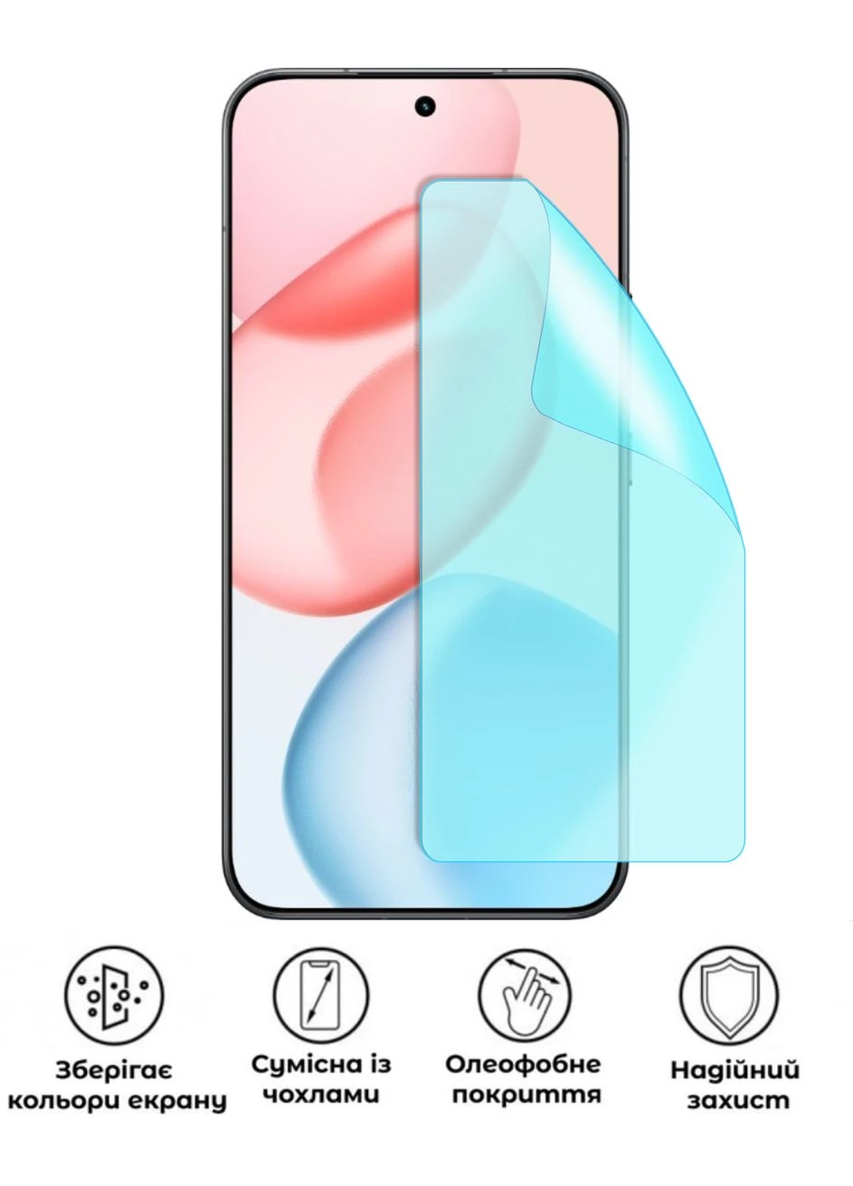 Захисна гідрогелева глянцева плівка Grade C на екран смартфона Honor 400 Pro CN No Brand (370666571)