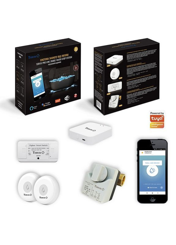 Система защиты от потопа для умного дома Pro Line ZigBee Water Stop на 1 трубу 1/2" (4912611) Tervix (338565070)