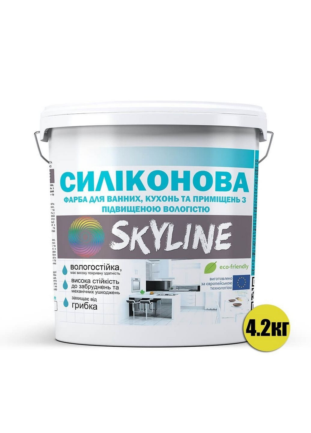 Силіконова фарба для ванної, кухні та приміщень з підвищеною вологістю 4,2 кг SkyLine (283326280)