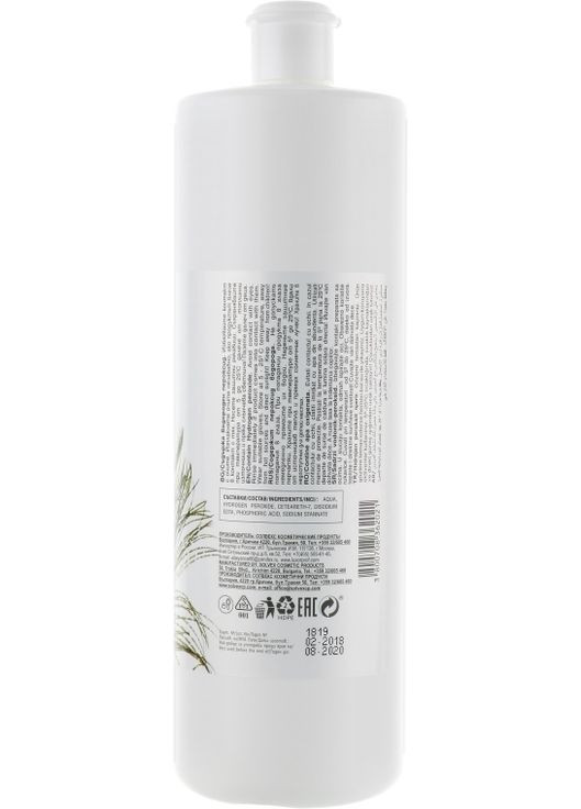 Окислитель 6% Luxor Color 100ml (335705-123256) Elea Professional (368646650)