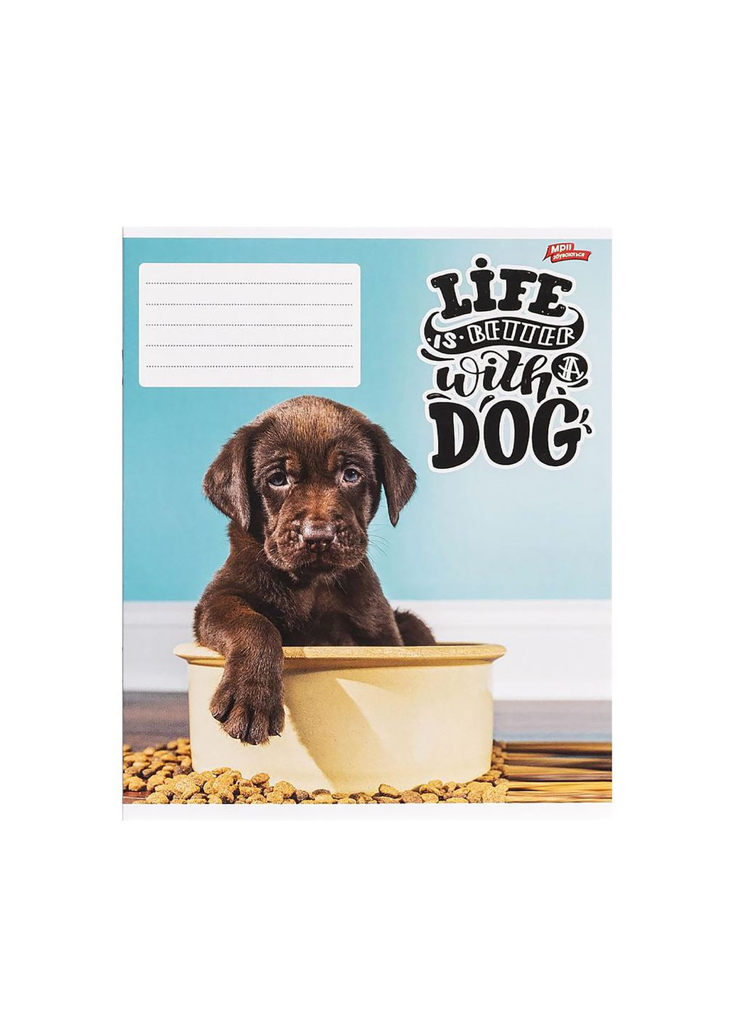 Зошит у клітинку 18 аркушів колір різнокольоровий ЦБ-00251445 Мрії Збуваються (297060054)