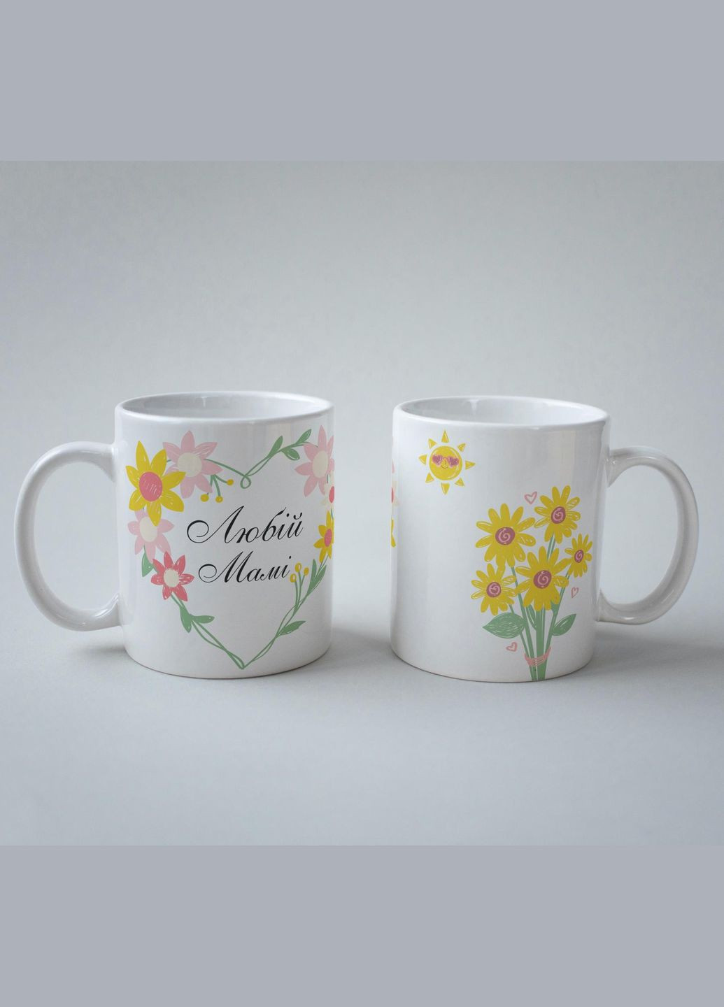 Кружка керамічна з принтом "Любій Мамі" 330 мл Біла No Brand (324264122)