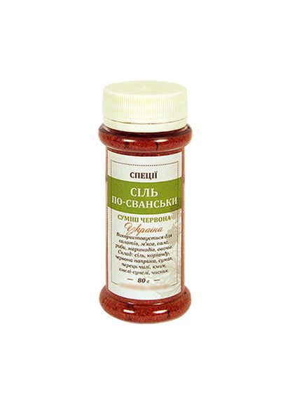 Смесь специй Соль по-свански красная (Украина) 80g No Brand (330630306)