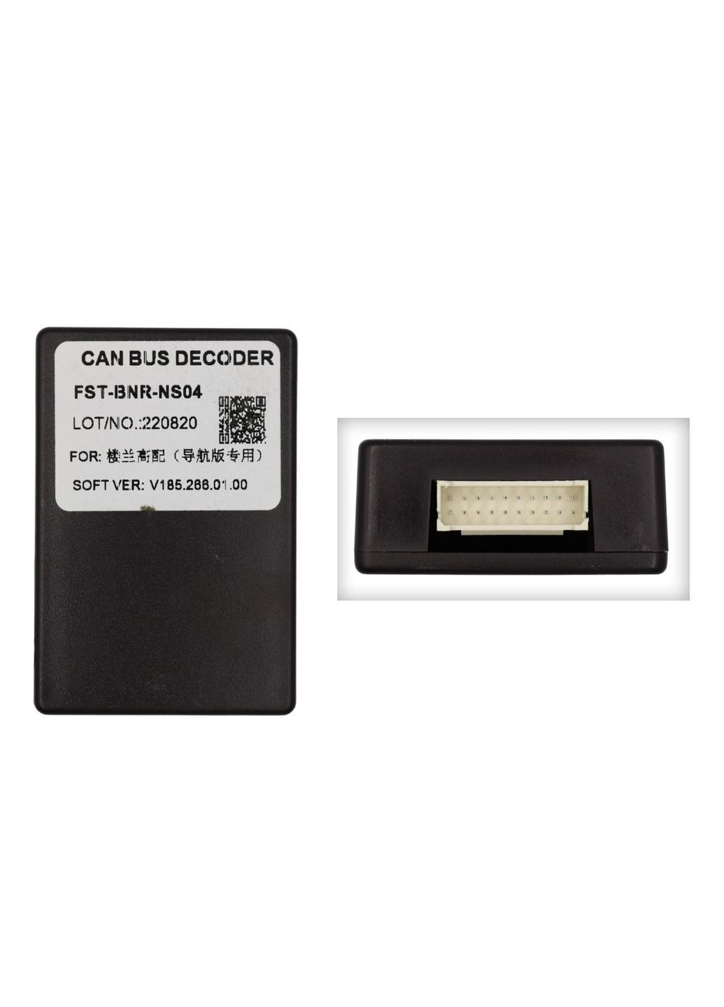 Штатна магнітола серії M7 2K Plus під Nissan Murano 3 Z52 20142020 (W2) 10 дюймів Mekede (314695382)