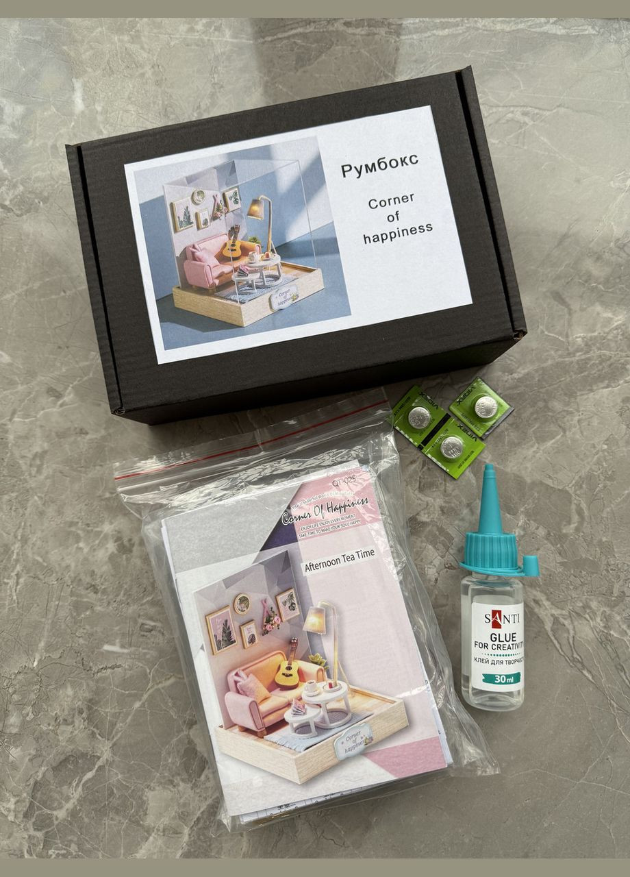 Румбокс (повний комплект), зd конструктор "Куточок щастя" No Brand (316461316)