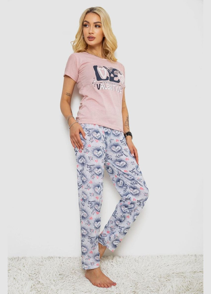 Пудрова всесезон жіноча піжама з принтом Fashion