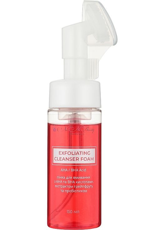 Пенка для умывания Exfoliating Cleanser Foam 150ml (1276196-139419) NaNiBeauty (368644553)