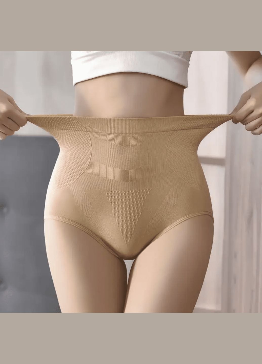 Утягивающие до/послеродовые трусики Бежевые ( ) Mommy Bag (287340092)
