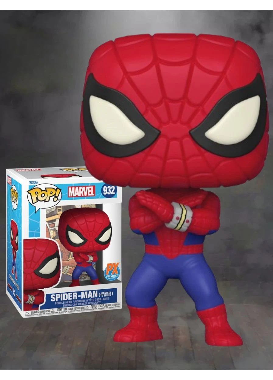 Людина павук Spider Man ігрова фігурка Pop Фанко Поп No way home немає шляху додому № 932 Funko (393635213)