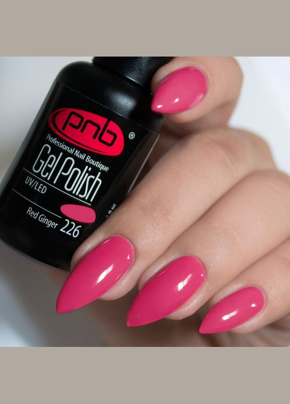 Гель-лак №226 8мл PNB (299484366)