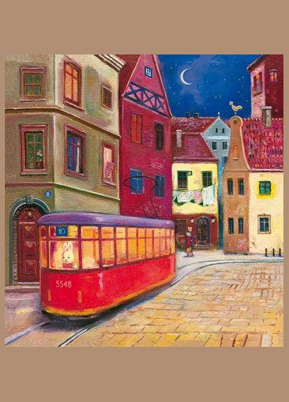 Книга Большой город, маленький кролик, или Мед для мамы. Автор - Иван Малкович ( ) А-БА-БА-ГА-ЛА-МА-ГА (338867585)