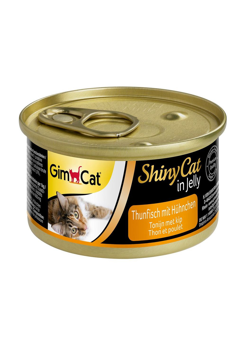 Влажный корм для кошек Gimborn ShinyCat с тунцом и курицей 70 г (4002064413105/4002064413303) GimCat (315391215)