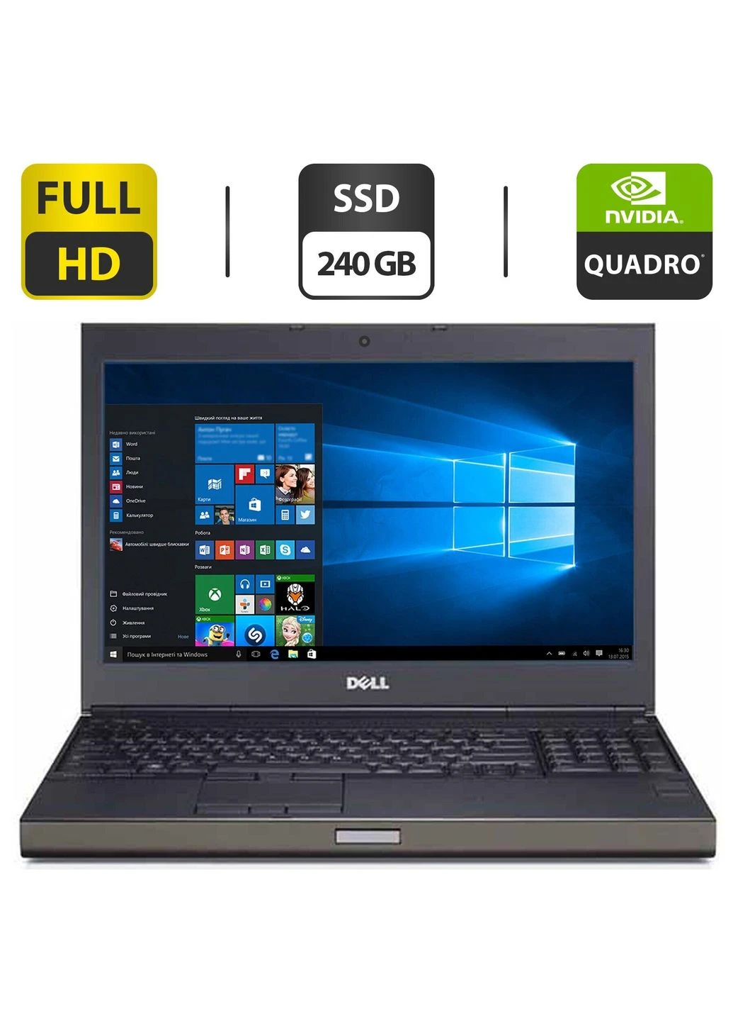 Рабочая станция Б-класс Precision M4800 / 15.6" (1920x1080) TN / intel Core i7-4710MQ (4 (8) ядра по 2.5 - 3.5 GHz) / 16 GB DDR3 Dell (398144176)