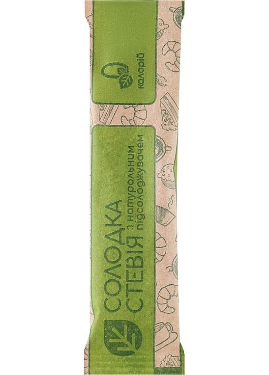 Натуральний підсолоджувач, солодка стевія 1:1 50x4g (1269767-39748193) Green Leaf (368621284)
