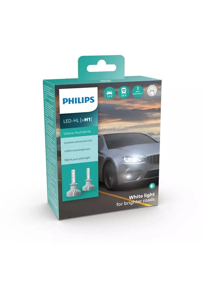 Комплект світлодіодних ламп H1 11258U51X2 LED Ultinon Pro5100 +160% 12/24V Philips (361869666)