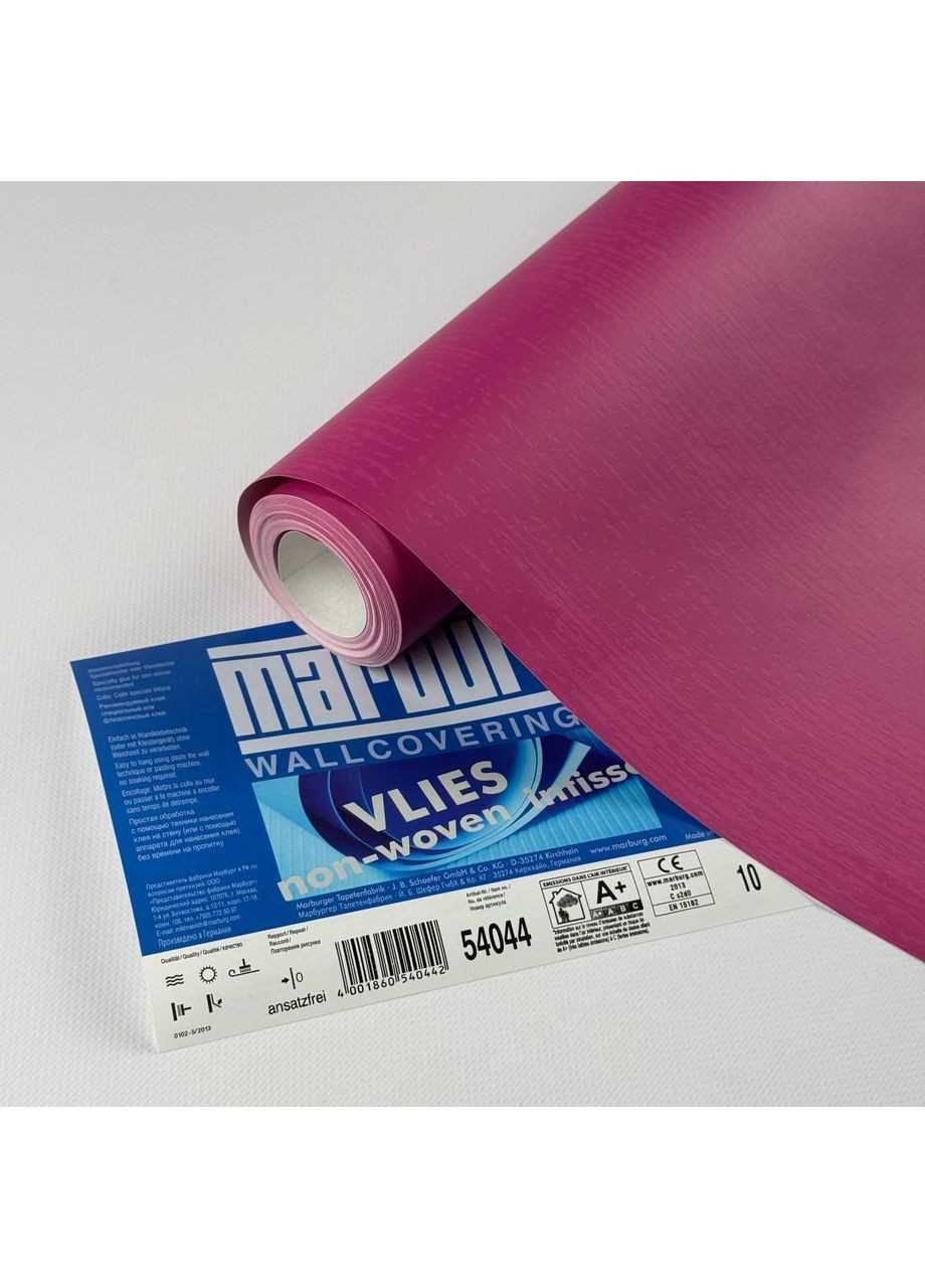 Шпалери вінілові на флізеліновій основі 54044 (0.53), рулон 10 м MARBURG (371776062)