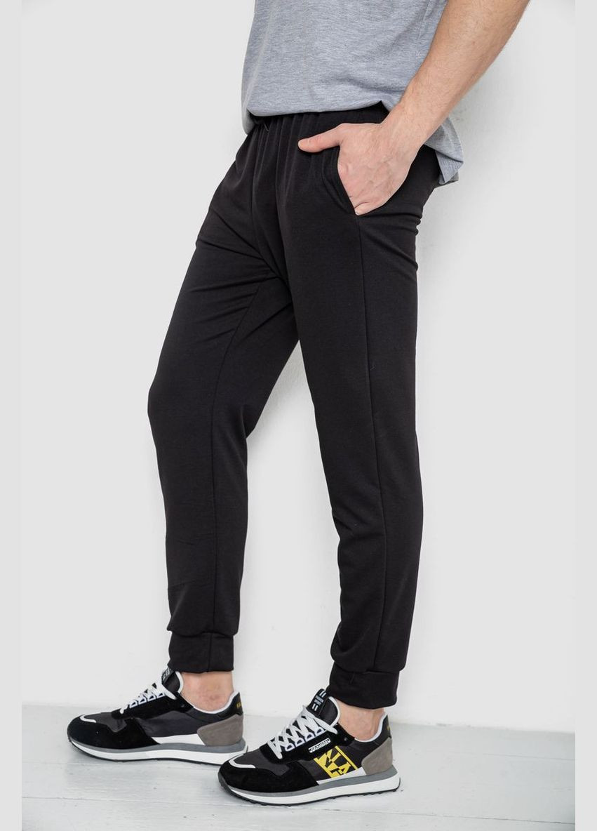 Черные спортивные демисезонные брюки Ager