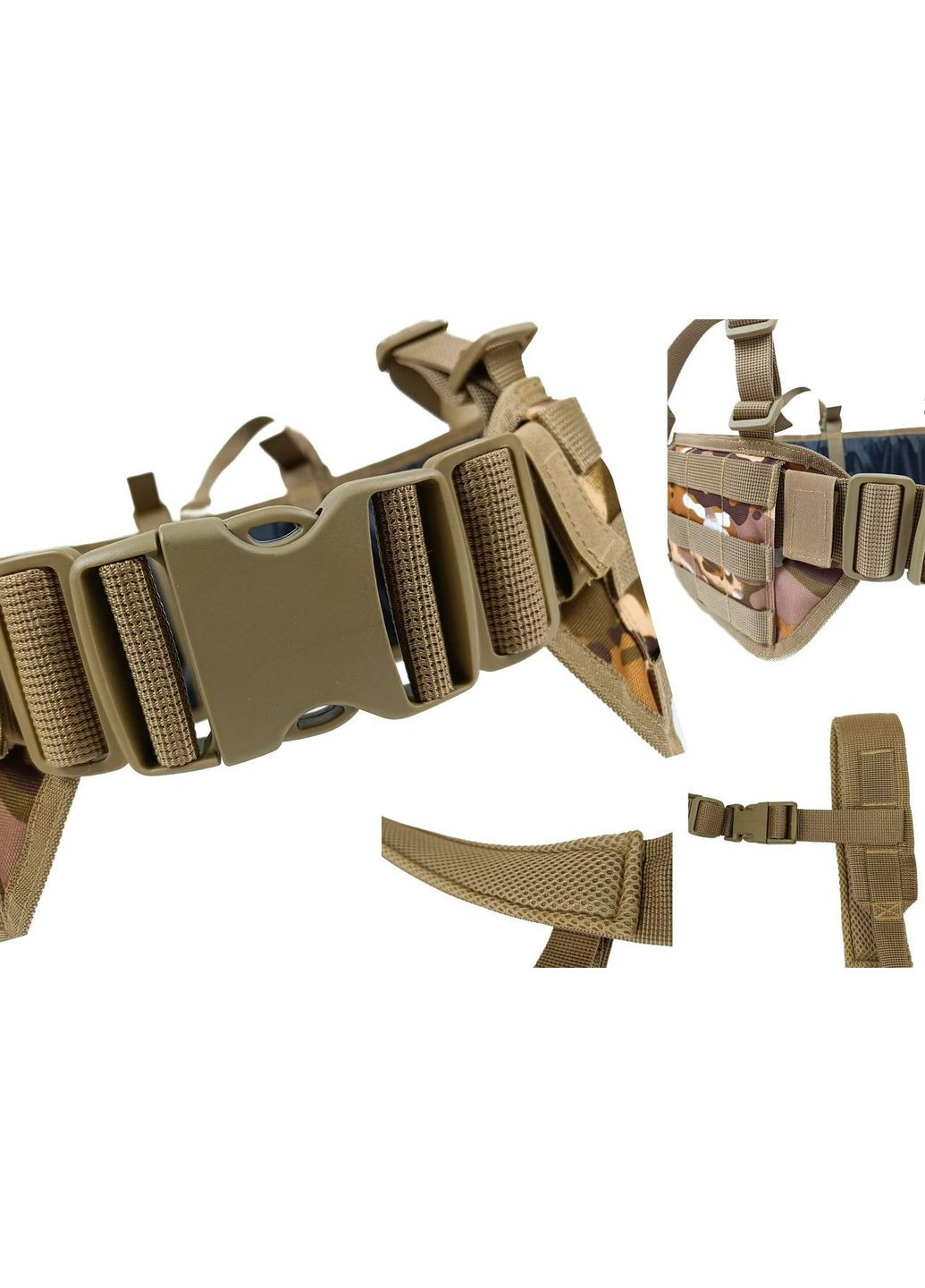 Тактичний пояс розвантажувальний РПС з кріпленнім MOLLE та плечовими лямками Multicam Arid степовий без підсумків EasyFit (362497736)