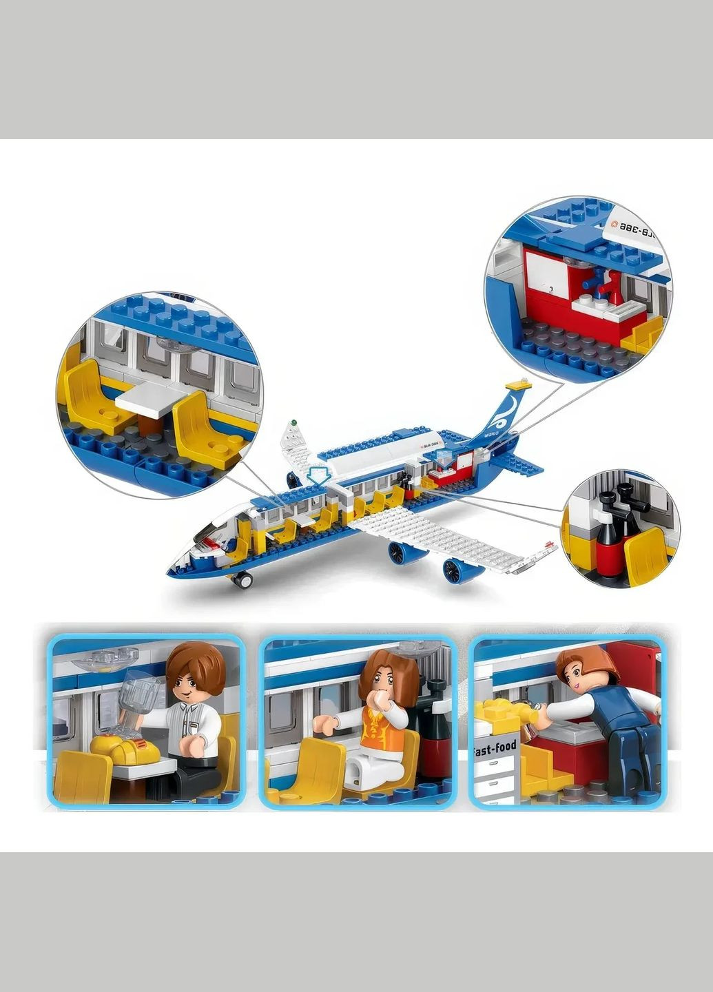 Конструктор пасажирський літак на 463 деталі з 7 фігуроками і 2 машинки синій (217) Sluban (332181746)