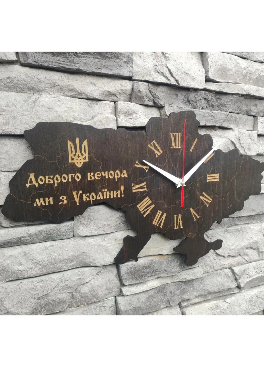 Настенные деревянные часы, Карта Украины, патриотический декор, бесшумный механизм, 42х25 см Family Craft (401678686)