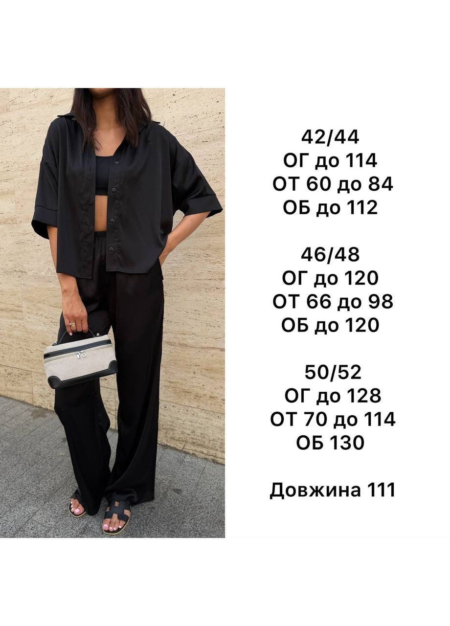 Жіночий шовковий костюм FINO Mode (349723222)