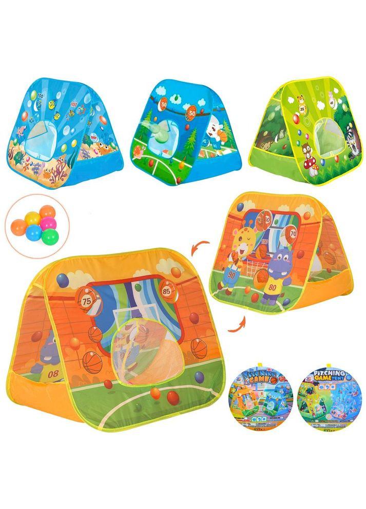 Детская палатка с шариками, 4 вида, в сумке (MR 1262) No Brand (326740294)