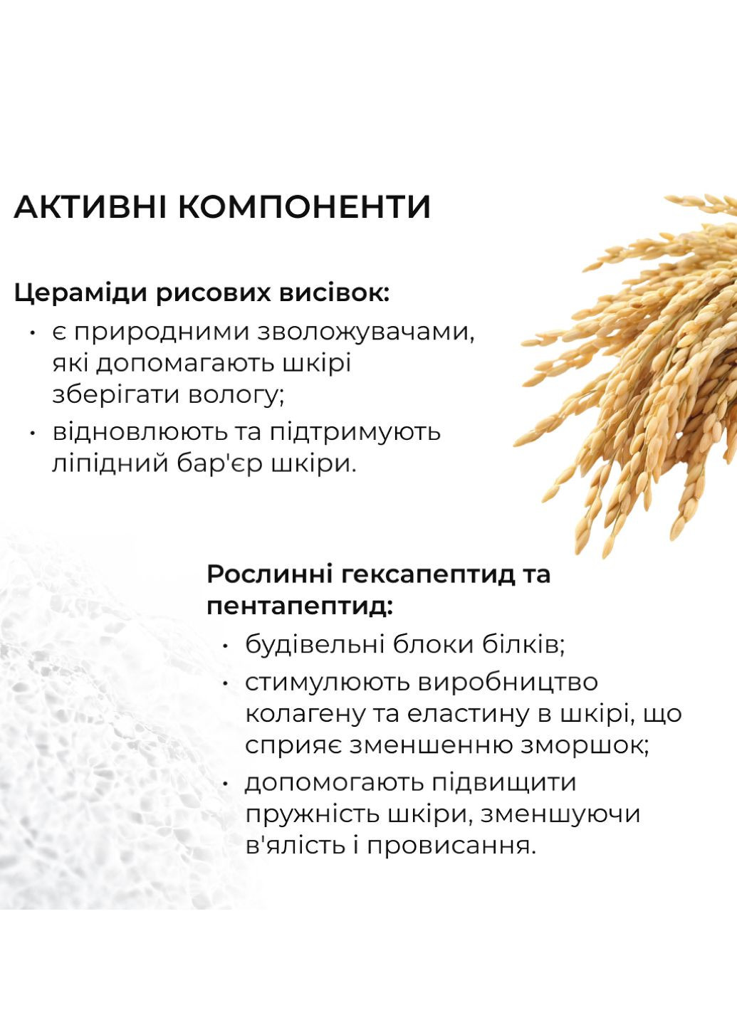 Комплексный бьюти-сет для сухой и нормальной кожи Perfect Centella Deep Hydration Hillary (360480666)