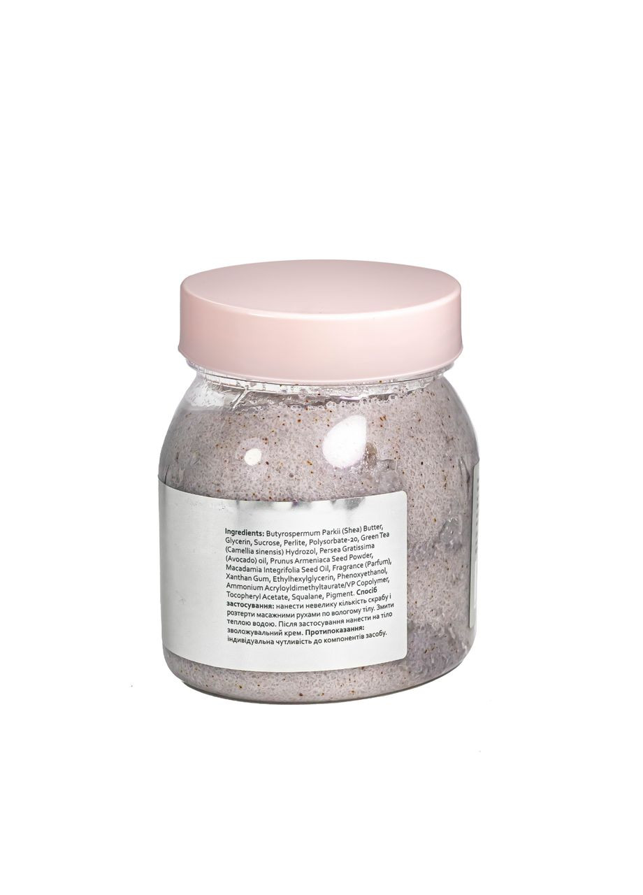 Цукровий скраб для тіла Honey Moon з олією ши та перлітом Hollyskin (322503580)