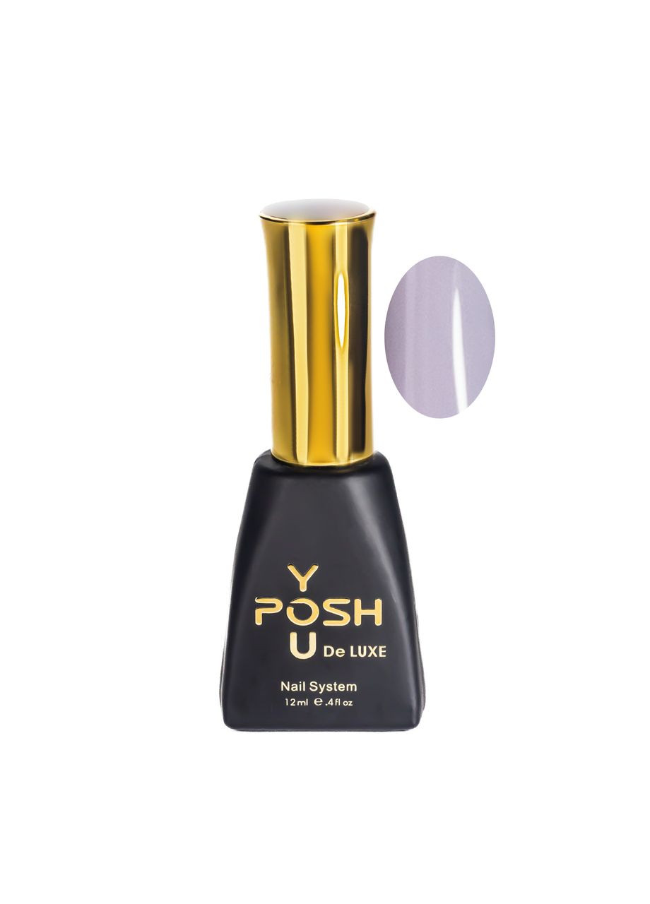 База для гель-лака камуфляжная De luxe French Rubber Base 12 мл №03 You Posh (325268834)