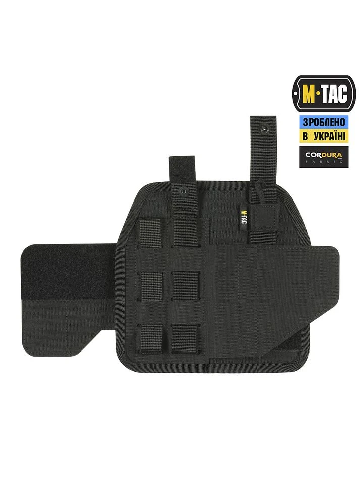 Кобура універсальна Elite Left Black M-TAC (315147743)