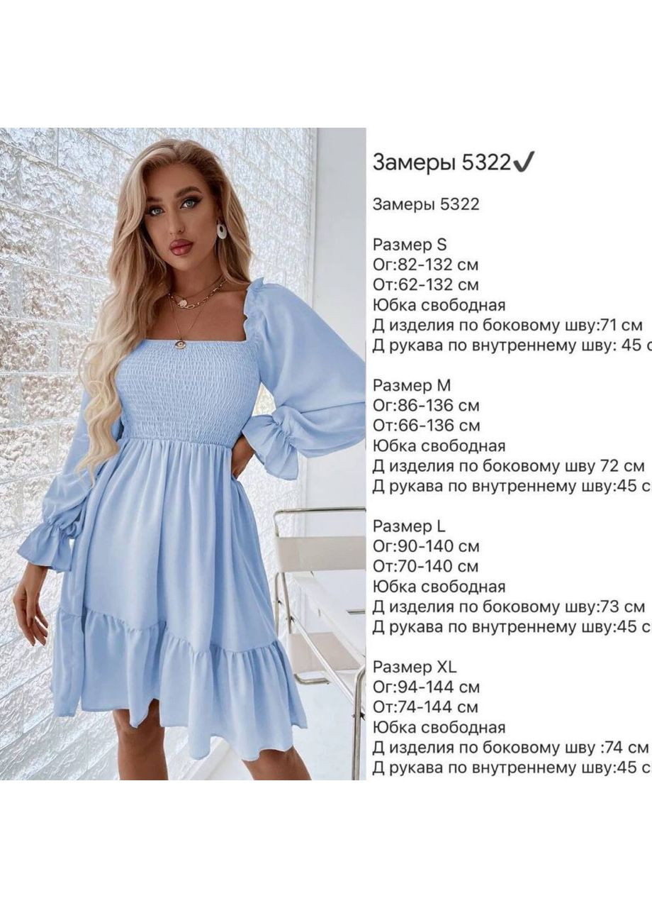 Малинова дуже стильна сукня Украина