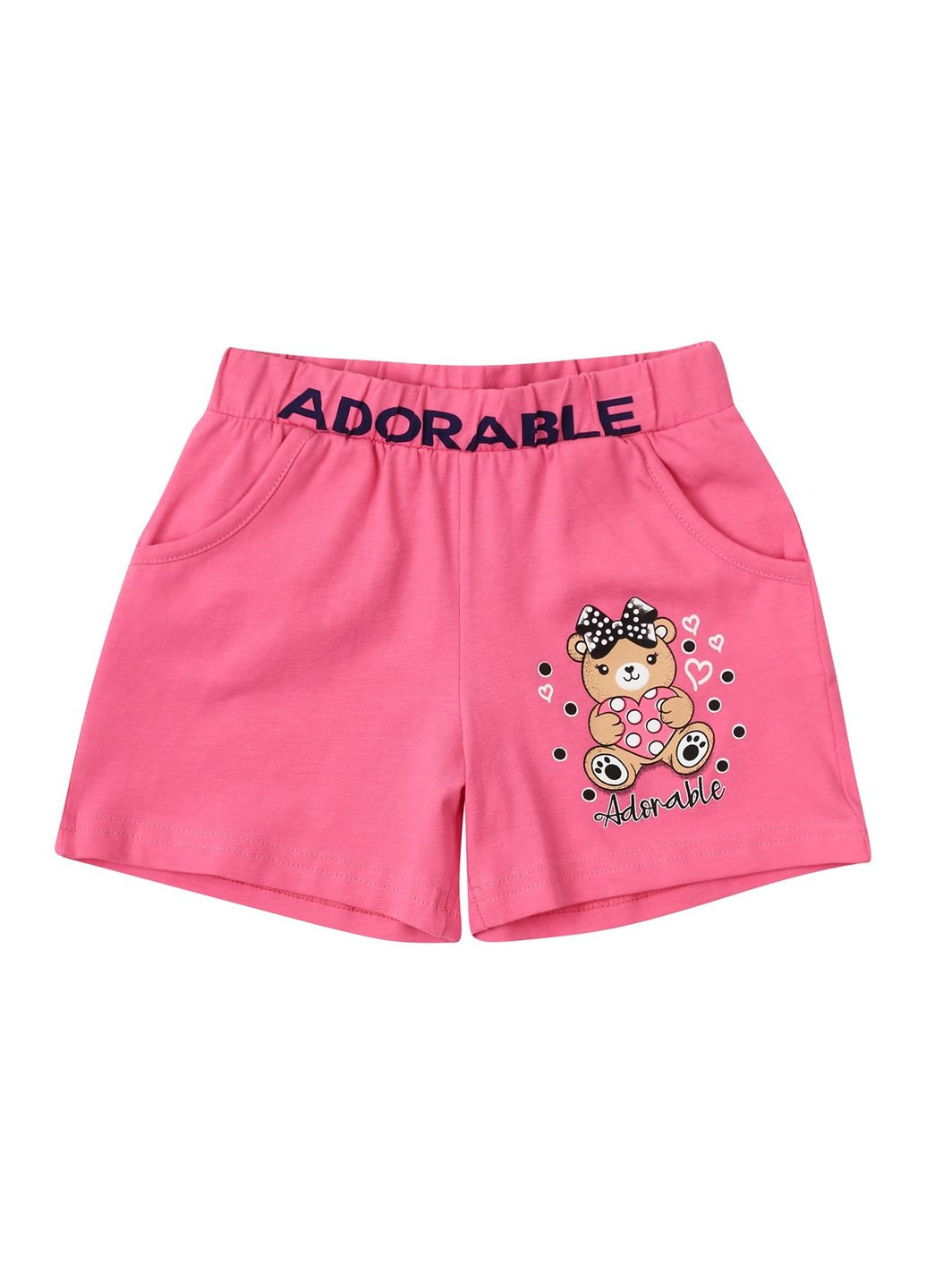 Шорти Kids 3375 (355413820)