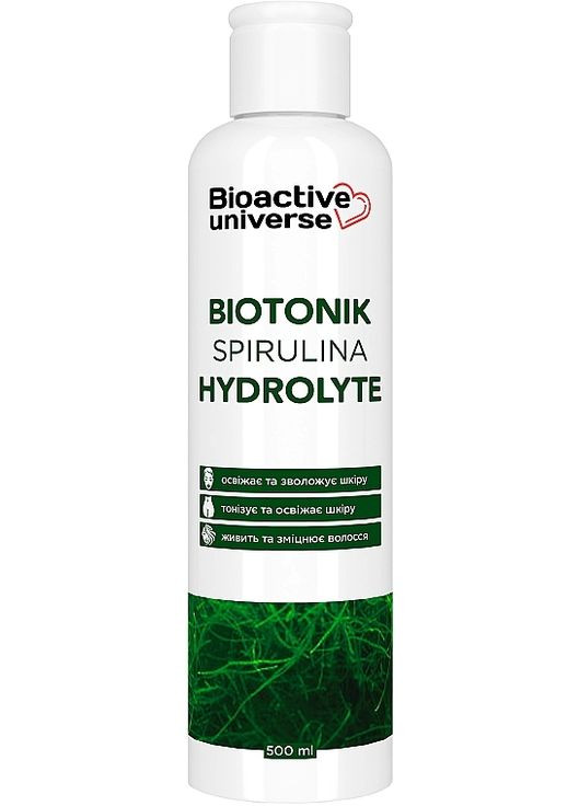 Тоник-гидролат "Спирулина" Biotonik Hydrolyte 250ml (1317213-23741461) Bioactive Universe (368652282)