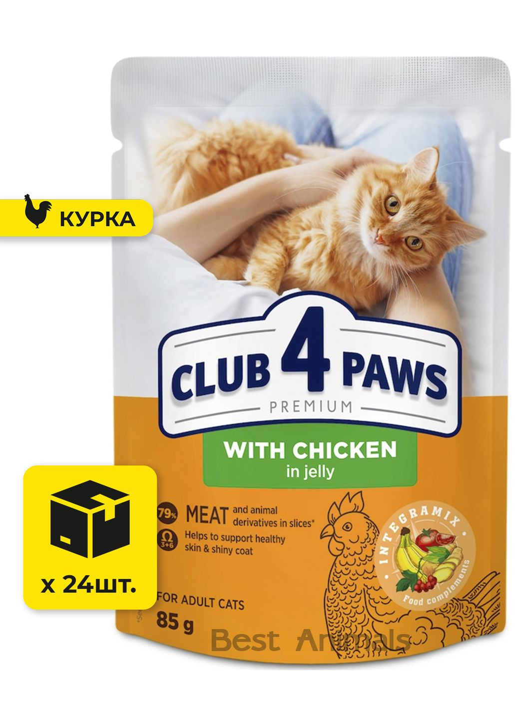 Вологий корм для котів Клуб 4 Лапи з куркою в желе пауч 85 г 24 шт (4820269143623) Club 4 Paws (362702472)