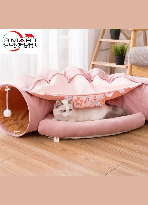 Домик для кота Smart Comfort Animals GX-77 розовый игровой домик для кошки, с секретным туннелем и спальным местом Smart Comfort System (292632182)