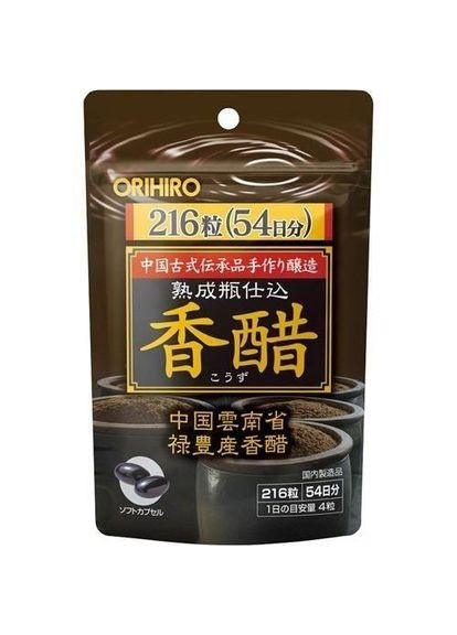 Vinegar чорний оцет, 216 капсул Orihiro (370645571)