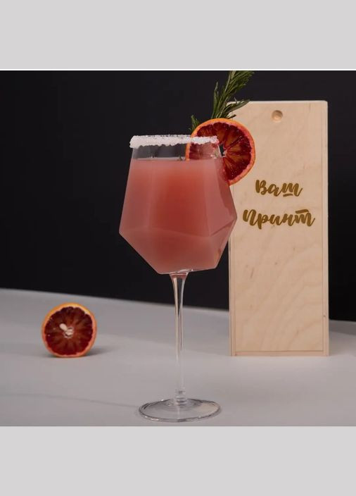 Келих "Діамант на ніжці" Конструктор, Дерев'яна подарункова коробка з гравіюванням BeriDari (293509891)