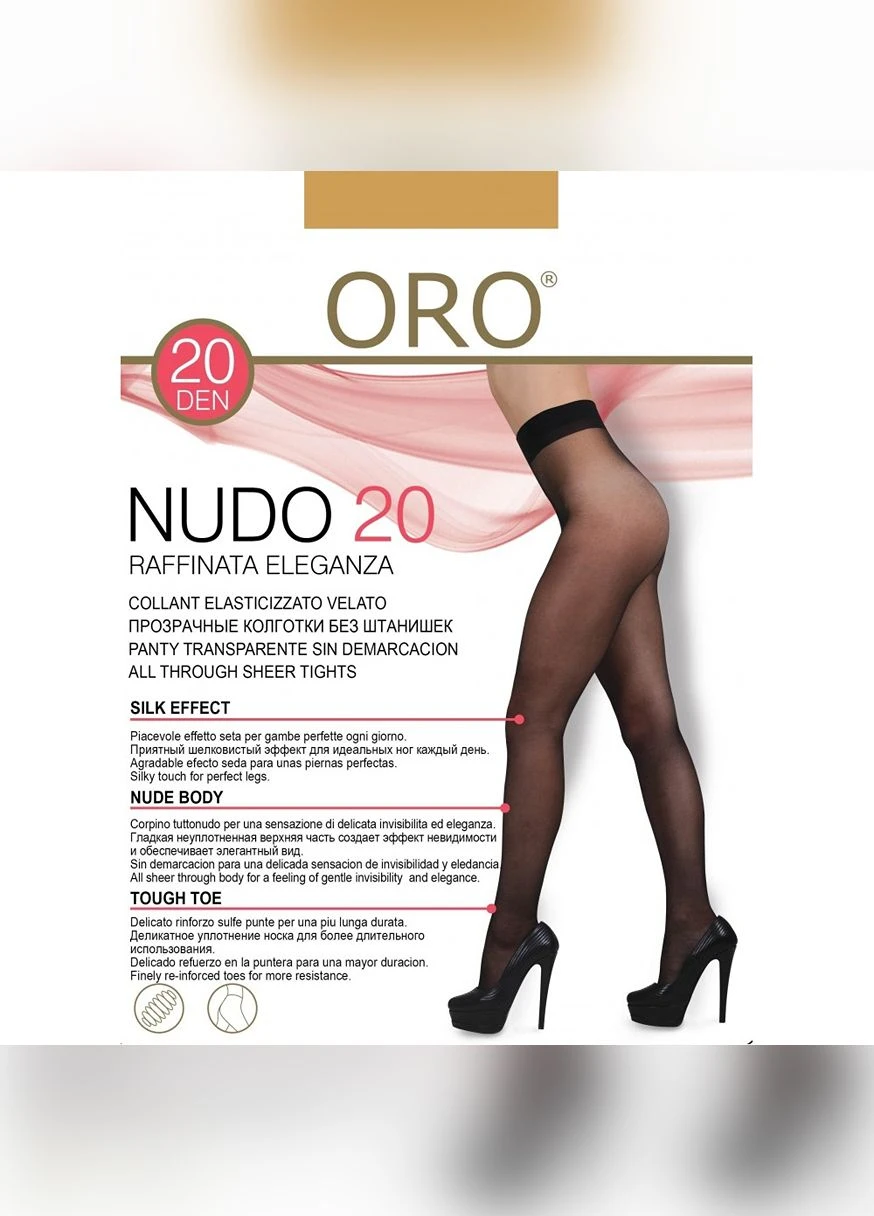 Колготки жіночі NUDO 20 DEN visone 3 ORO (302211555)